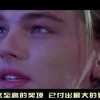 澳门2020开奖结果+开奖记录148期开什么1！