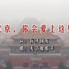 人生没有经历一些事情怎么叫人生