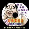 浏览器无法下载软件